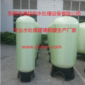 2472䓹֬Ͱ